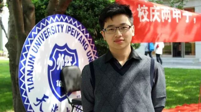 Tianjin University outstanding graduate feature portrait