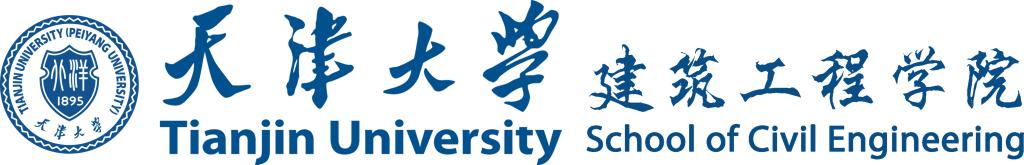 Tianjin University School of Civil Engineering logo