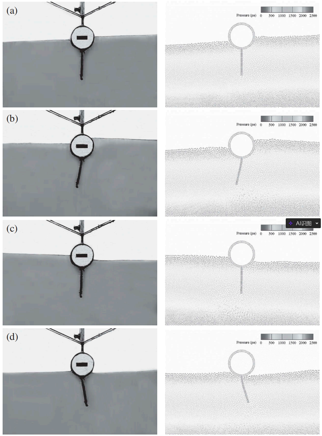 Snapshots of wave profiles and positions of flexible floating boom for SPH-FEM simulation